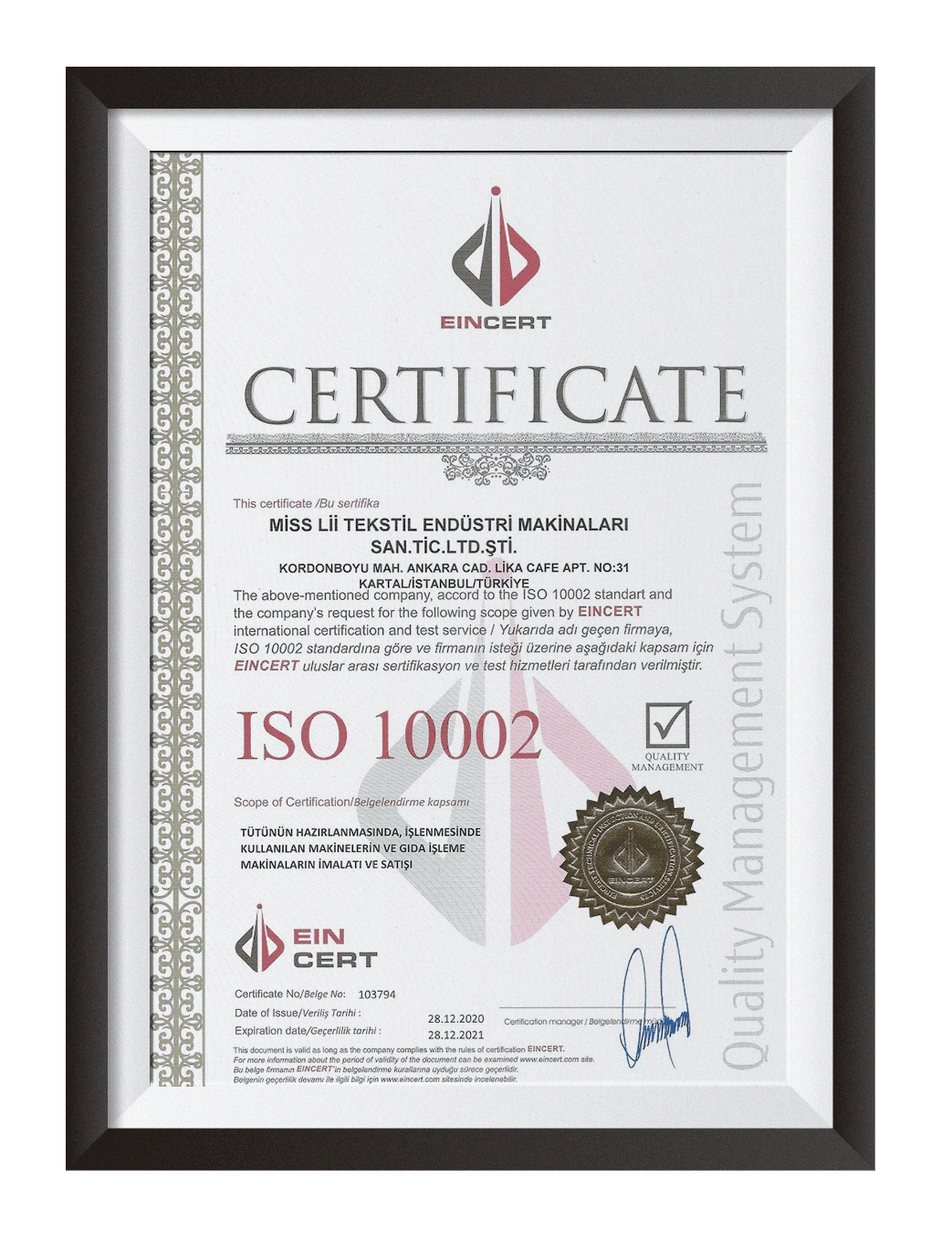 ISO10002